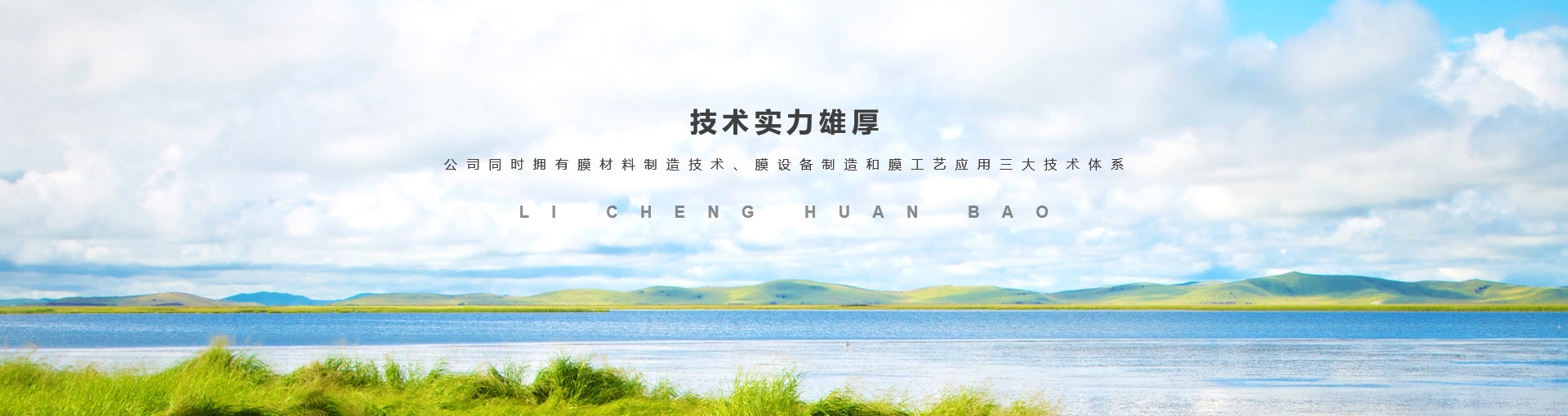 开云官方注册